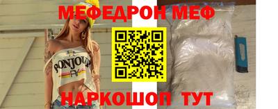 марихуана Тверь