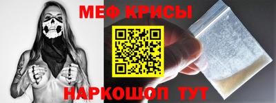 бутик Тара