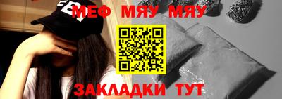 марихуана Тверь