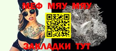 бутик Тара