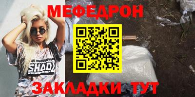 бутик Тара