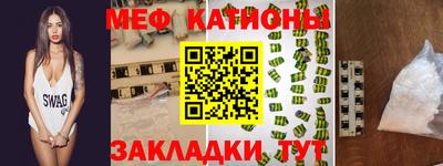бутик Тара
