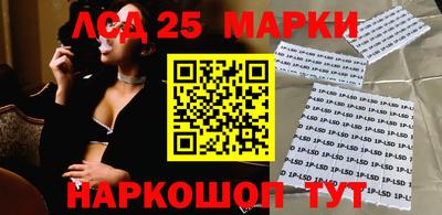 марихуана Тверь