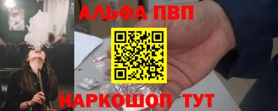 марихуана Тверь