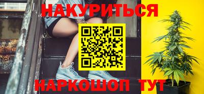 мескалин Татарск