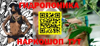 мескалин Татарск