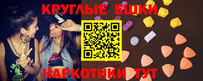 марихуана Тверь