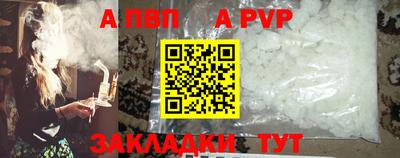 бутик Тара