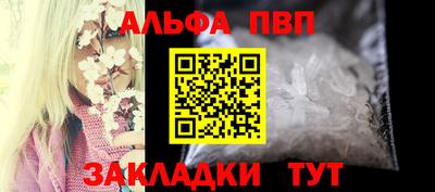 бутик Тара
