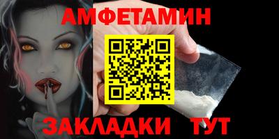 бутик Тара