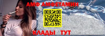 мескалин Татарск