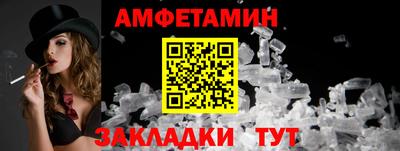 бутик Тара