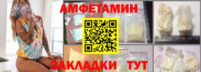 марихуана Тверь