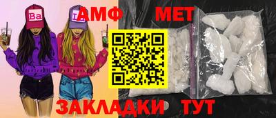 марихуана Тверь