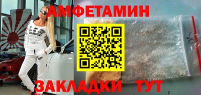 марихуана Тверь