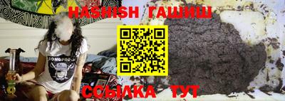 бутик Тара