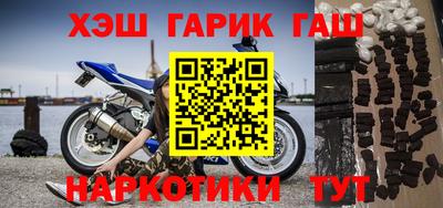 бутик Тара