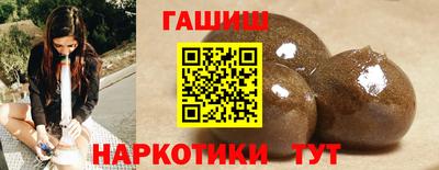 бутик Тара