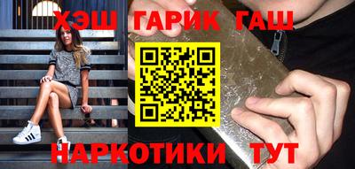мескалин Татарск