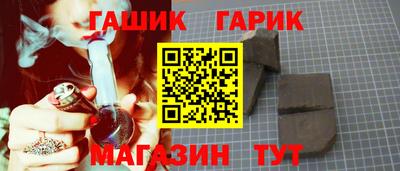 бутик Тара