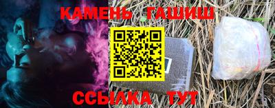 марихуана Тверь