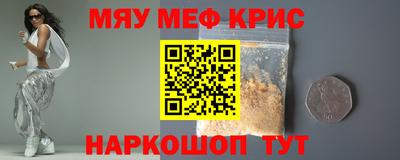 бутик Тара